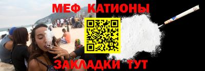 метадон Бузулук