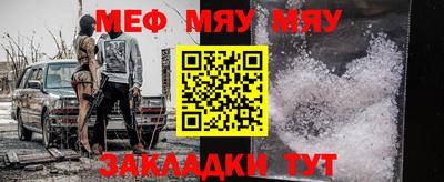 метадон Бузулук