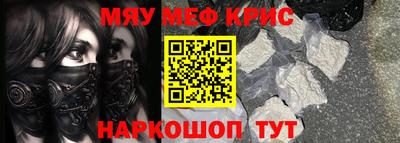 метадон Бузулук