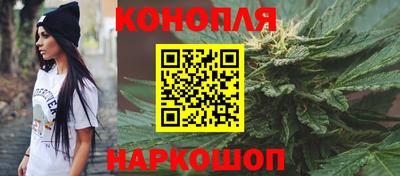 метадон Бузулук