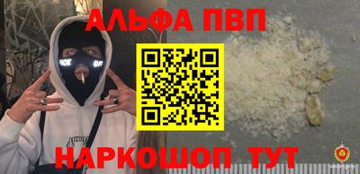 метадон Бузулук