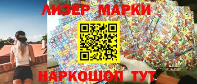 гидропоника Волгодонск
