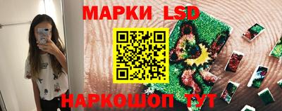 метадон Бузулук
