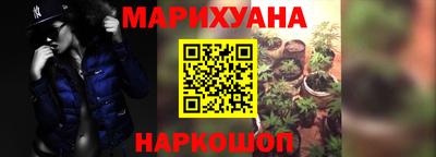 метадон Бузулук