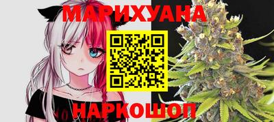 мескалин Бугуруслан