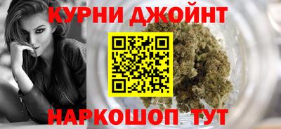 мескалин Бугуруслан