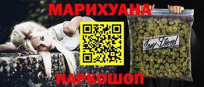 метадон Бузулук
