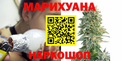 мескалин Бугуруслан