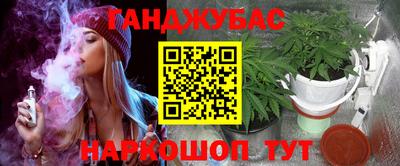 прущая мука Будённовск