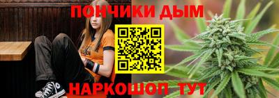 прущая мука Будённовск