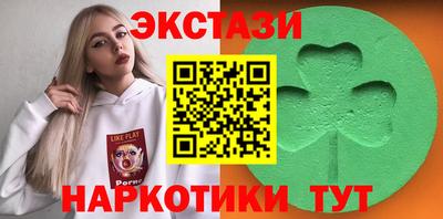прущая мука Будённовск