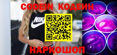 крисы Волжский