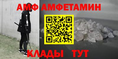 мескалин Бугуруслан