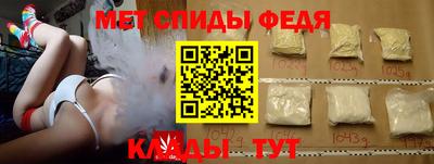 мескалин Бугуруслан