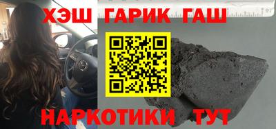 прущая мука Будённовск