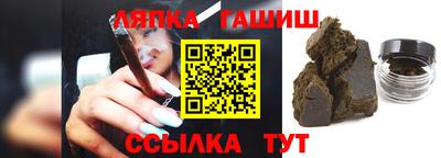 метадон Бузулук