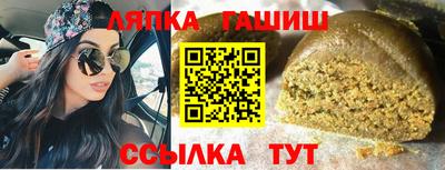 мескалин Бугуруслан