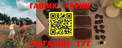 крисы Волжский
