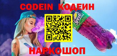 метадон Бузулук