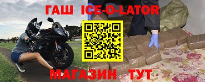 метадон Бузулук