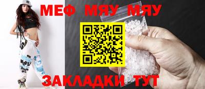 метадон Бузулук