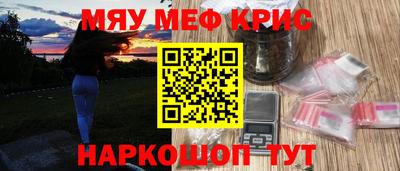 прущая мука Будённовск